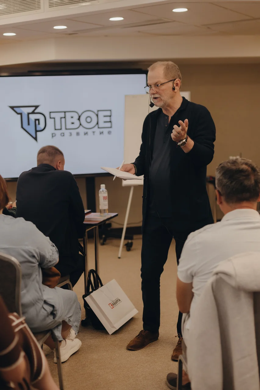 Семинар Тысленко